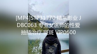 [MP4/1.21GB]大象傳媒 DA28 COSER在參展竟被路邊搭訕拉來拍AV