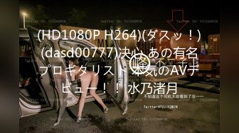 [无码破解]MIDV-259 ゲス患者に媚薬を塗られてパイズリと中出しが止まらなくなったキメセク巨乳ナース 中山ふみか