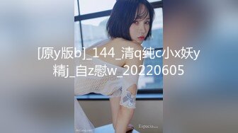 302_(探花)20231011_兵兵探花