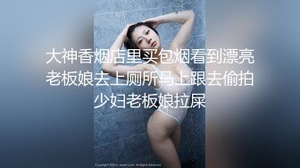 情趣酒店放着音乐操女上位自己动爽啊