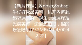 【哥哥的小嫩逼】 2个刚成年的小美女，新人!两个超级小嫩妹~掰穴展示~被干了，逼逼干净   (4)