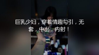 “肏死母狗骚逼”对话刺激❤️顶级反差露脸女神！推特蜂腰桃子臀极品气质御姐【兔兔】VIP群福利，与老板3P爆肏大哥在笑她在尖叫