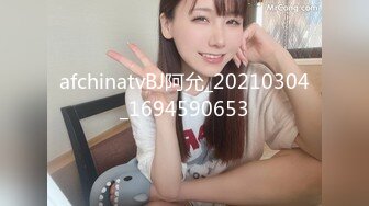 [MP4/ 57M] 飞机奶的少妇，身材很棒就是奶子小了点，这个姿势插得很深，少妇叫声诱惑人哦！