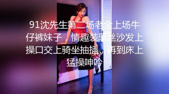 36E巨乳姐姐，叫声可射