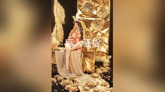 樱樱 自慰婚戒掉阴道 粗屌挚友来相助 爱豆传媒