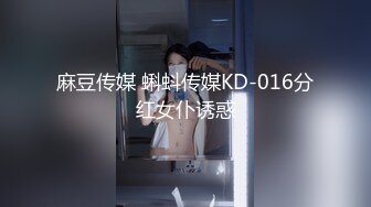 [MP4]白衣小姐姐前凸后翘看了就眼睛发红欲望挡不住用力硕大肉棒进出逼穴啪啪