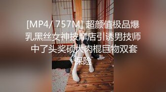 极品高颜值模特兼职卖淫女和大款酒店开房各种姿势啪啪口爆吞精