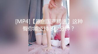 无套内射短发妹子第二炮，掰穴舔弄69姿势口交翘起屁股猛操1