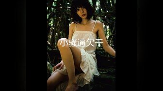 【自整理】Xhamster博主——Redmystery Isabel 性感人妻真风骚 下属桌下舔小逼  最新视频合集【98V】 (6)