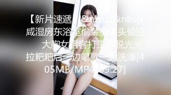 别人自整理各种福利姬美女 全民吃鸡高社保视频福利合集 [900V] (6)