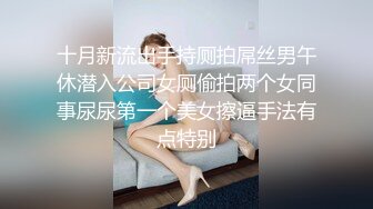 小虎牙00后嫩妹今日首播，一线无毛白虎馒头逼，炮击抽插小穴