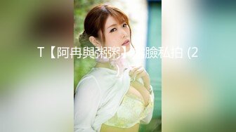 旗袍慢脱光现代舞-阿佳 (15)