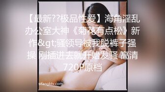 [原y版b]_158_未w知z_啪p啪p_20220524