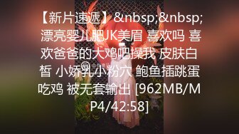 《极品CP☀️重磅泄密》厕拍达人景区女公厕偸拍后续9☀️各种高质量气质小姐姐方便~姿态百出赏逼赏脸有美女有极品逼 (8)