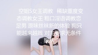 ✿小清新萌妹✿甜美可爱萝莉〖pinkloving〗很漂亮的欧美小姐姐水嫩一线天白虎嫩B被大鸡巴哥哥无套中出