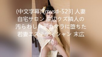 TS^长腿^翘臀^alice2010（Onlyfans）【349V】 (70)