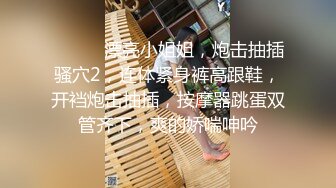 《最新顶流资源》高人气PANS女神小姐姐【圆圆+小宁+思思+果汁】私拍露奶露逼绳艺小宁的阴毛无敌摄影师对白是亮点 圆圆