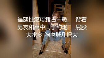 极限反差御姐S级性感身材气质女神〖cuteli〗紧致爽滑的屁眼美鲍双插，自己玩弄小穴插出白浆，超级反差 (4)