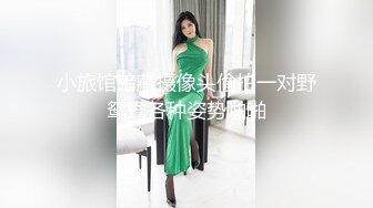 田螺姑娘照进现实～躺床上看黄漫    酒店居然有和服女仆自动上门服务