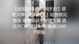 主动的女人21