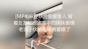 漂亮小少妇 受不了了痒 你身经百战还会受不了 身材苗条细长腿 性格不错 撅着屁屁被小哥猛怼