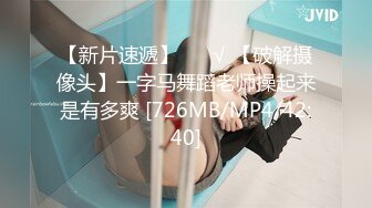 用成人的方式打开抖音 各种抖音风抖奶热舞合集[2100V] (727)