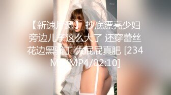 [XIUREN秀人網]2021.07.21 No.3694 中田合美子