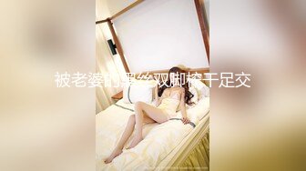 帝国夜总会KTV酒吧高跟小姐姐们嫩B特写合集 【156V】 (10)