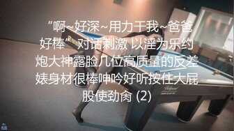 郑州极品大学生徐媛一边打电话听妈妈的话，一边给男友口交！