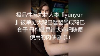 最新流出收费精品??极品乌克兰美模克鲁兹剧情演绎~穆斯林美少妇出租鱼塘为了交易成功只好出卖肉体高速路旁野战4K原版