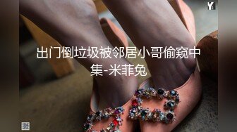 超火小姐姐推荐极品美图 龙冰冰 2016.04.24(S)大尺度 M腿 一字马 秀粉鲍 私拍套图【318P/186M】