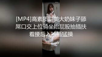 赵总丶寻花黑色皮短裙外围妹子，逼毛修发型镜头前口交舔弄，双腿肩上扛猛操太厉害了妹子被操受不了