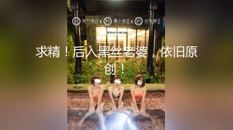 《重磅精品福利》OnlyFans神仙顏值極品反差婊（Sabee996）大尺度自拍視圖 有錢人的玩物無水原檔91P 視頻44V高清原版 (4)