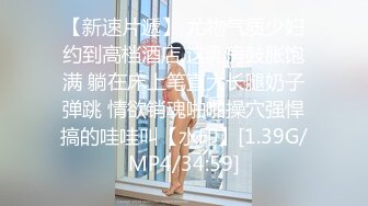 -女神终于突破自我【你最好别想我】首次完美裸露三点 道具自慰 (7)