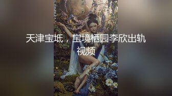 【三级】《变态爷爷偷爱抚性感孙女》