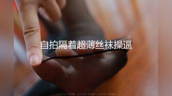 极品尤物新人女神！高颜值又很骚！黑丝大长腿骑脸插嘴，骑乘位大屌爆草，爽的表情享受