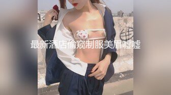 [2DF2] 长发飘飘仙妖ts香奈儿 调教贱狗胖男，性感丝袜香棒棒喂进直男嘴里深喉，淫语调教，很是诱惑![MP4/67.4MB][BT种子]