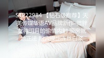 MFK-0066人妻偷上酒店与小伙子一夜情