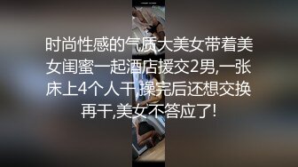 猫爪影像 MMZ-040 上司的淫念宰制 想升职？听说你老婆很漂亮