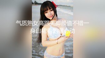 最新台湾SWAG美臀女神『妮妮』极致女上位特辑 与妮粉顶操啪啪 骑乘式最强电臀 未公开4P隐藏版 高清720P版