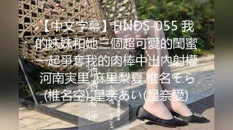 96年的前女友马上要结婚了把她骗出来下药迷翻再打一炮