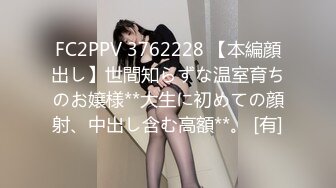 天然むすめ 102321_01 セックスは一夜限りの一期一会が多いです 岡元優奈