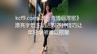 ✿小仙女小姐姐✿清纯女神〖樱空桃桃〗继父与儿媳做爱！点燃寂寞儿媳心中欲望之火，爆操中出内射！超级反差