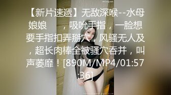 叛逆拜金少女✿性感死库水勾勒劲爆完美身材，被猥金主爸爸各种蹂躏爆操，一线天美鲍无套内射操出白浆精液流出