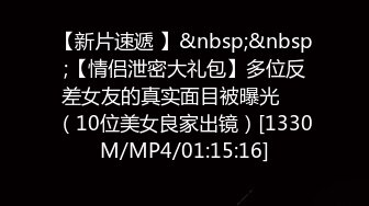 ⭐抖音闪现 颜值主播各显神通 擦边 闪现走光 最新一周合集2024年4月14日-4月21日【1147V 】 (693)