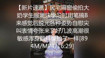 [MP4/ 113M]强烈推荐广州极品贵妇，舌头会拐弯，舔得哥哥飘飘欲仙，直接射嘴里！