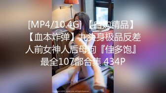 【诱惑的小女人】真实SPA按摩身材颜值高分女神，极具女人味，肤如凝脂爆操内射