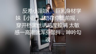 车震扣骚货人妻的淫穴