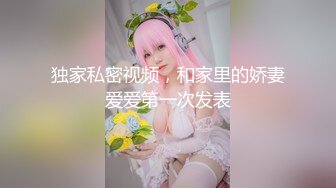 [MP4/ 887M] 极品良家小少妇被大哥调教成淫荡小母狗，全程露脸黑丝高跟齐逼短裙诱惑，69交肛塞跳蛋玩逼无套抽插射嘴里