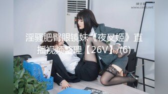 [MP4/757MB]星空無限傳媒 XKKY023 老色胚公公假借治病強上漂亮兒媳 小野